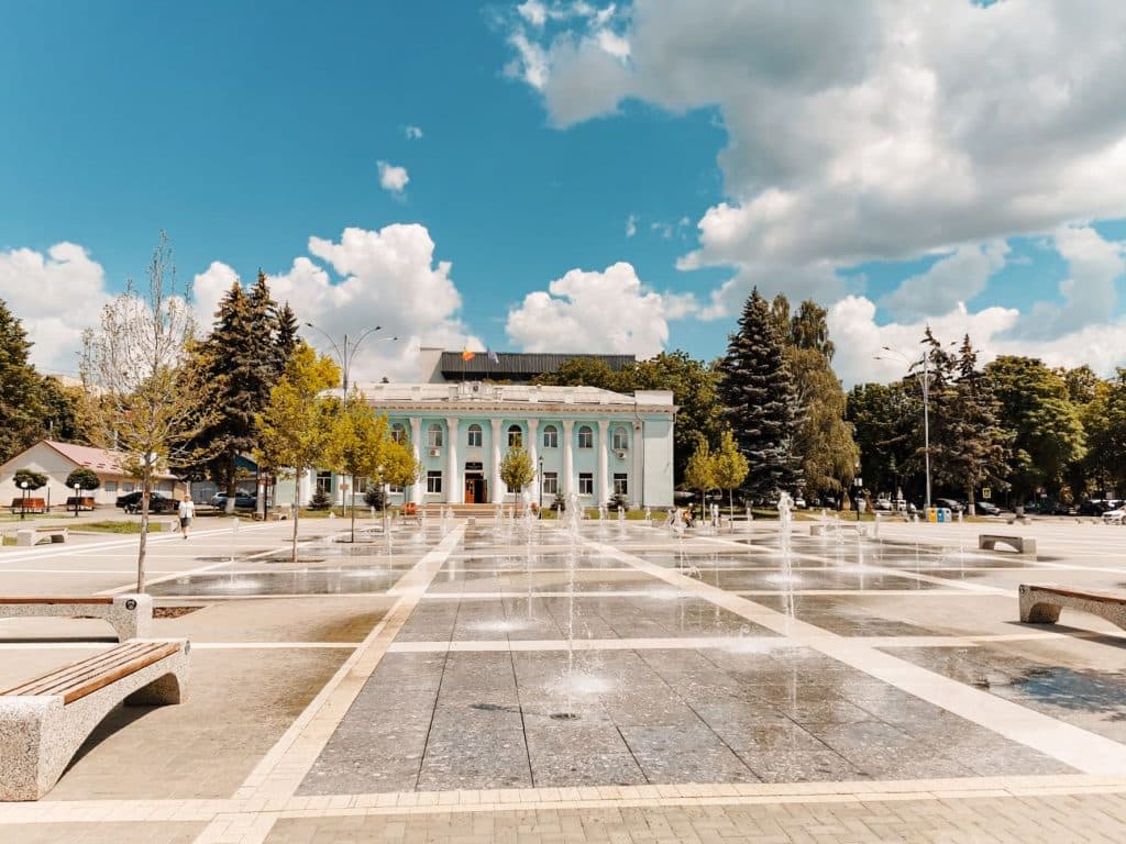 Independence Square, Twinning Square and Chestnut Alley